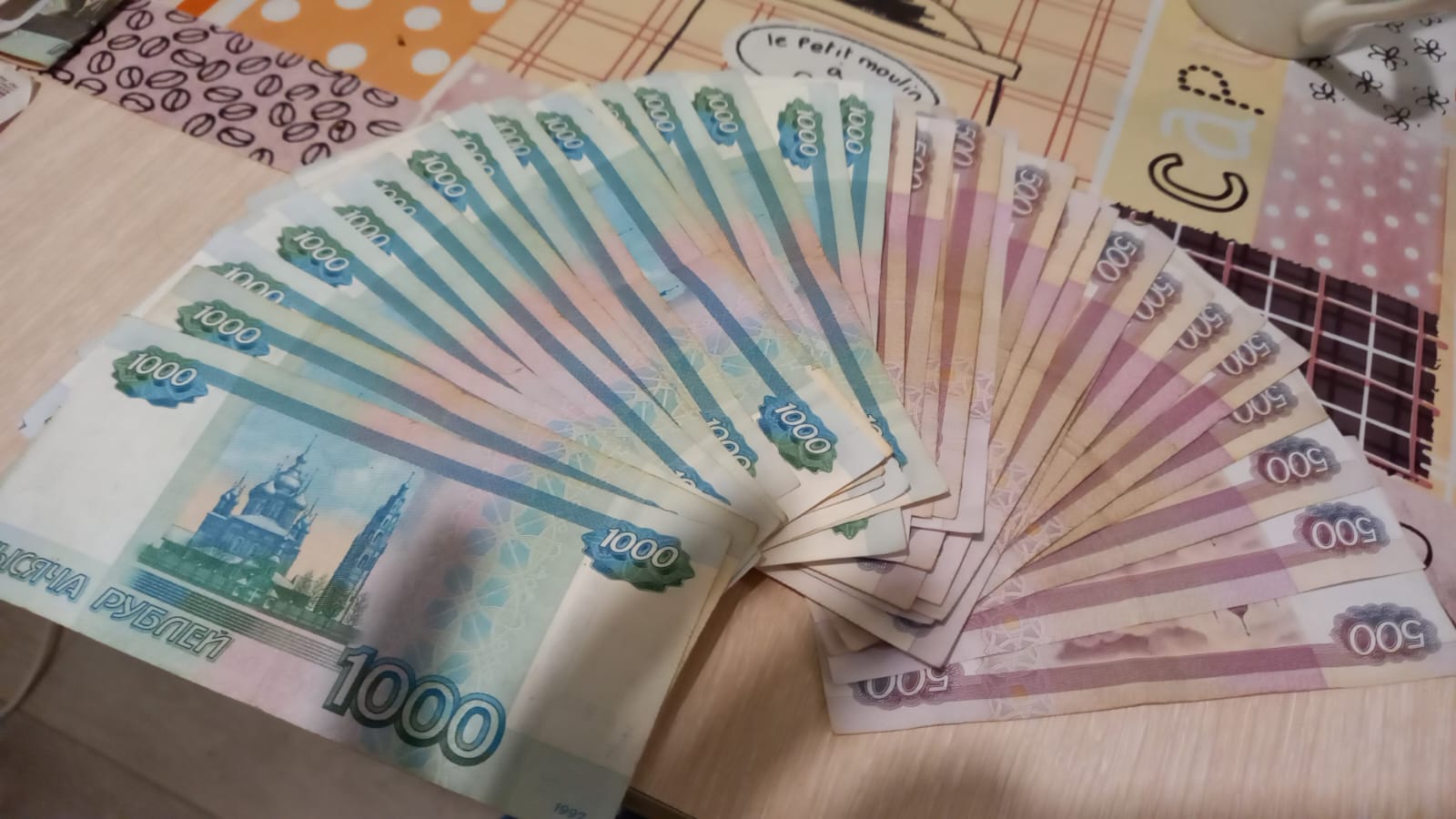 В Волгоградской области стало меньше попадать в денежный оборот поддельных купюр